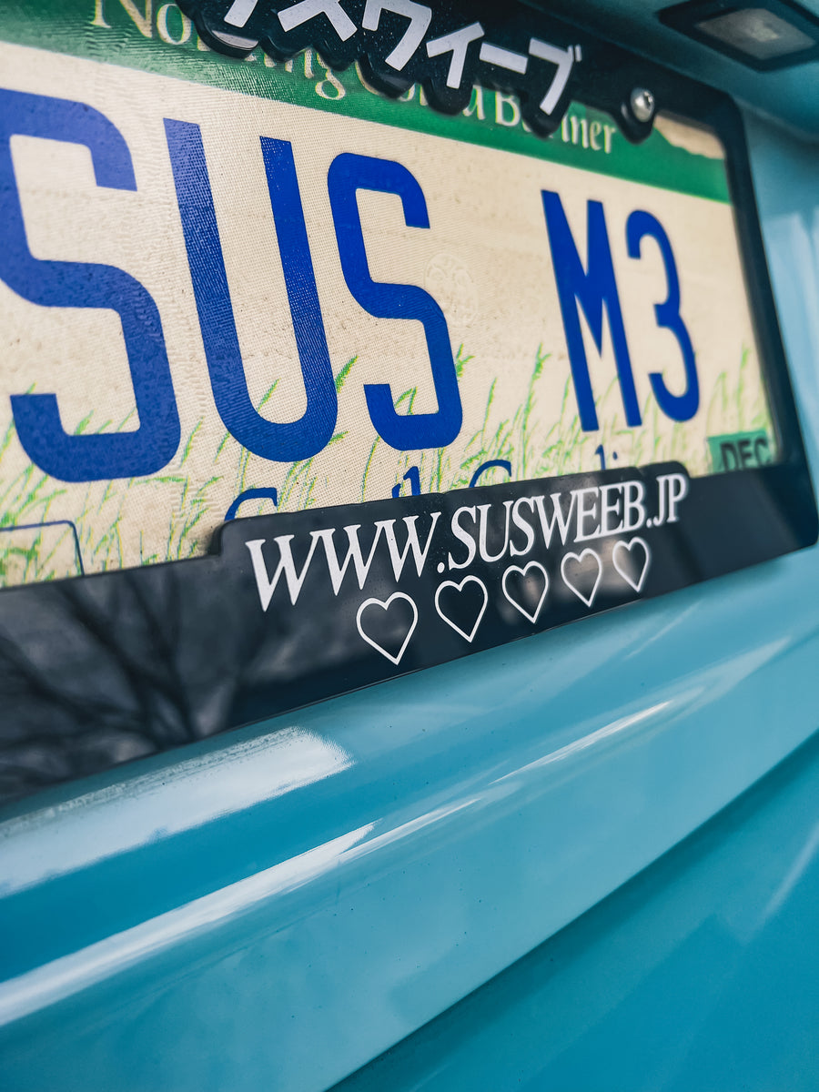 SUSWEEB URL License Plate Frame