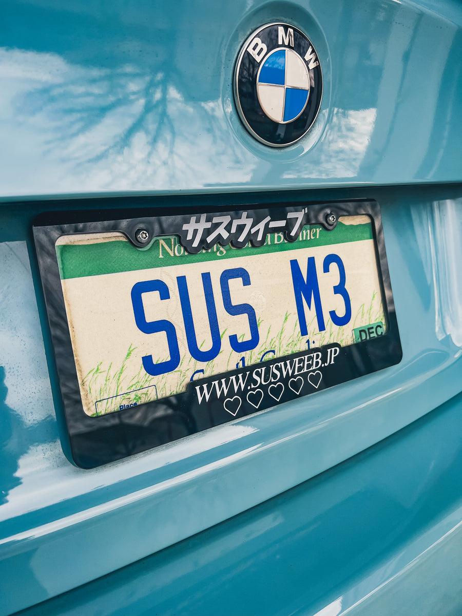 SUSWEEB URL License Plate Frame
