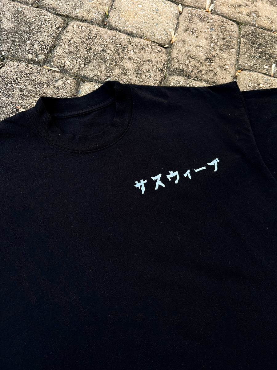 UPPER MOON 3 Black T-Shirt